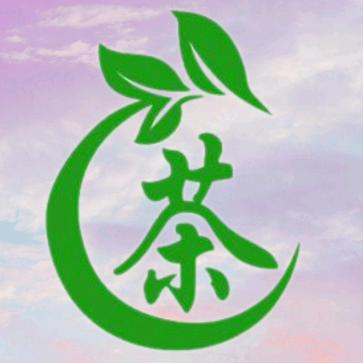 茶茶分享