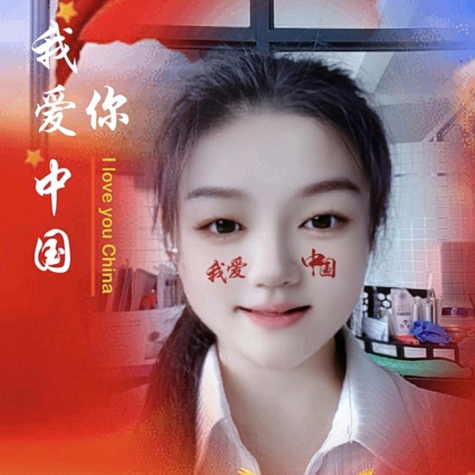 🍀樱桃🌻姑姑🍀