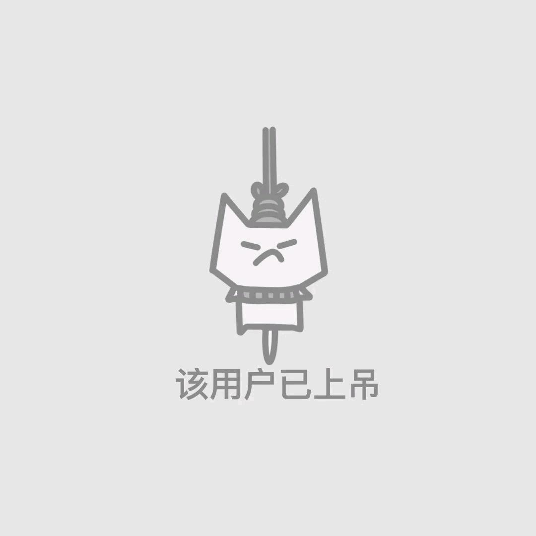 周旋不周旋