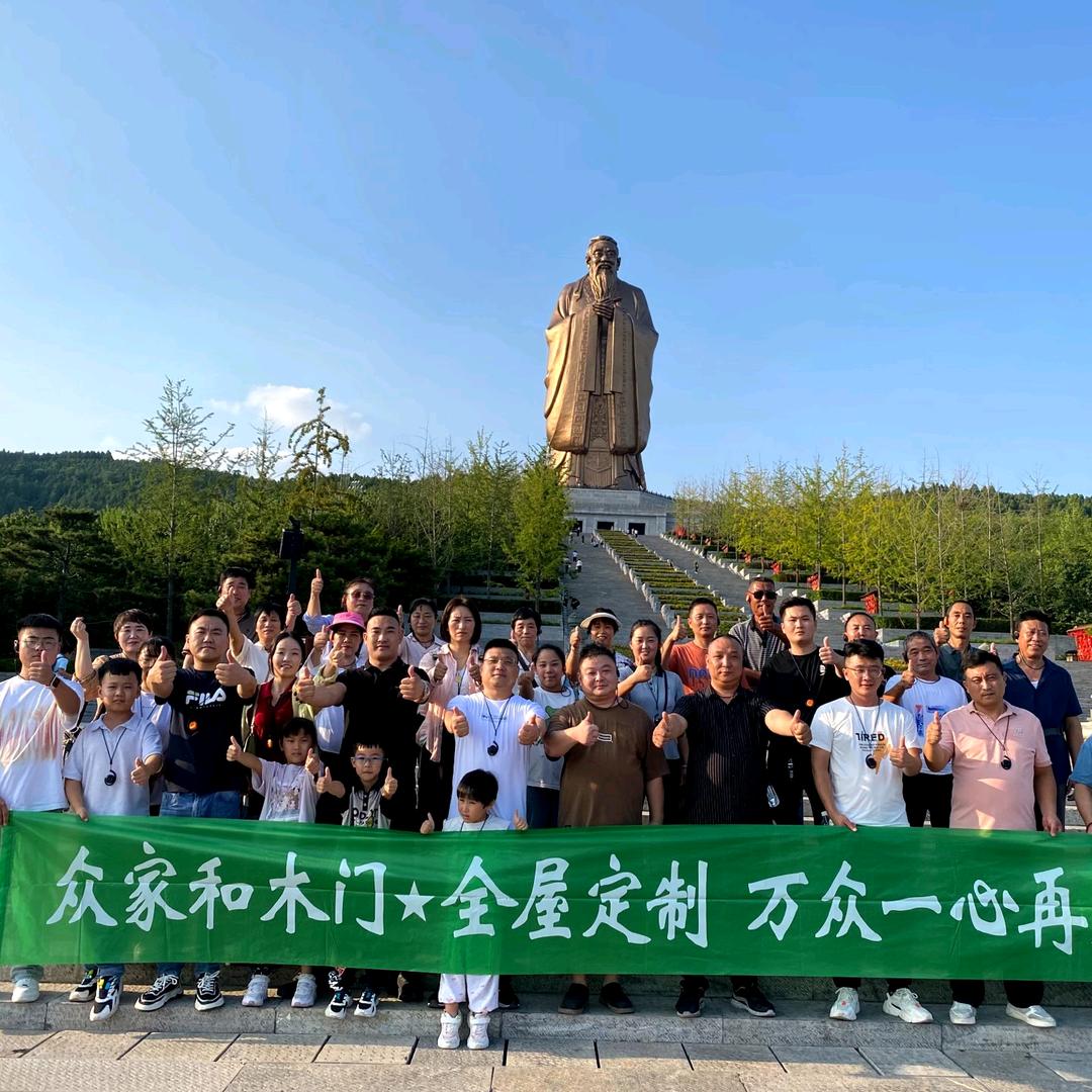 众家和全屋定制源头工厂