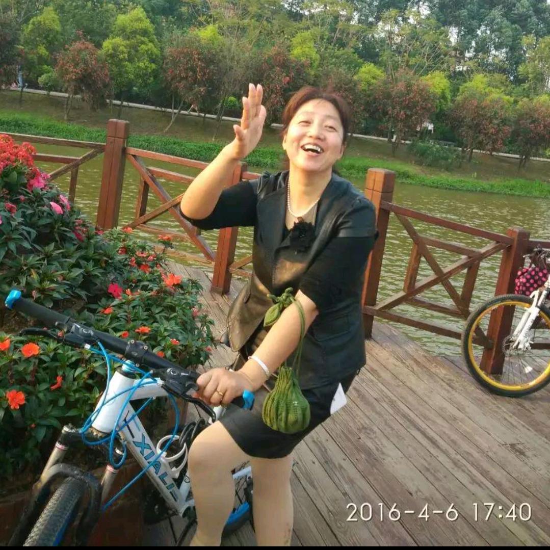 笑看人生