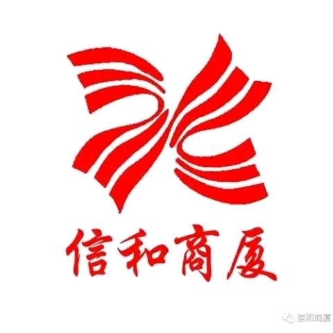 男士生活馆