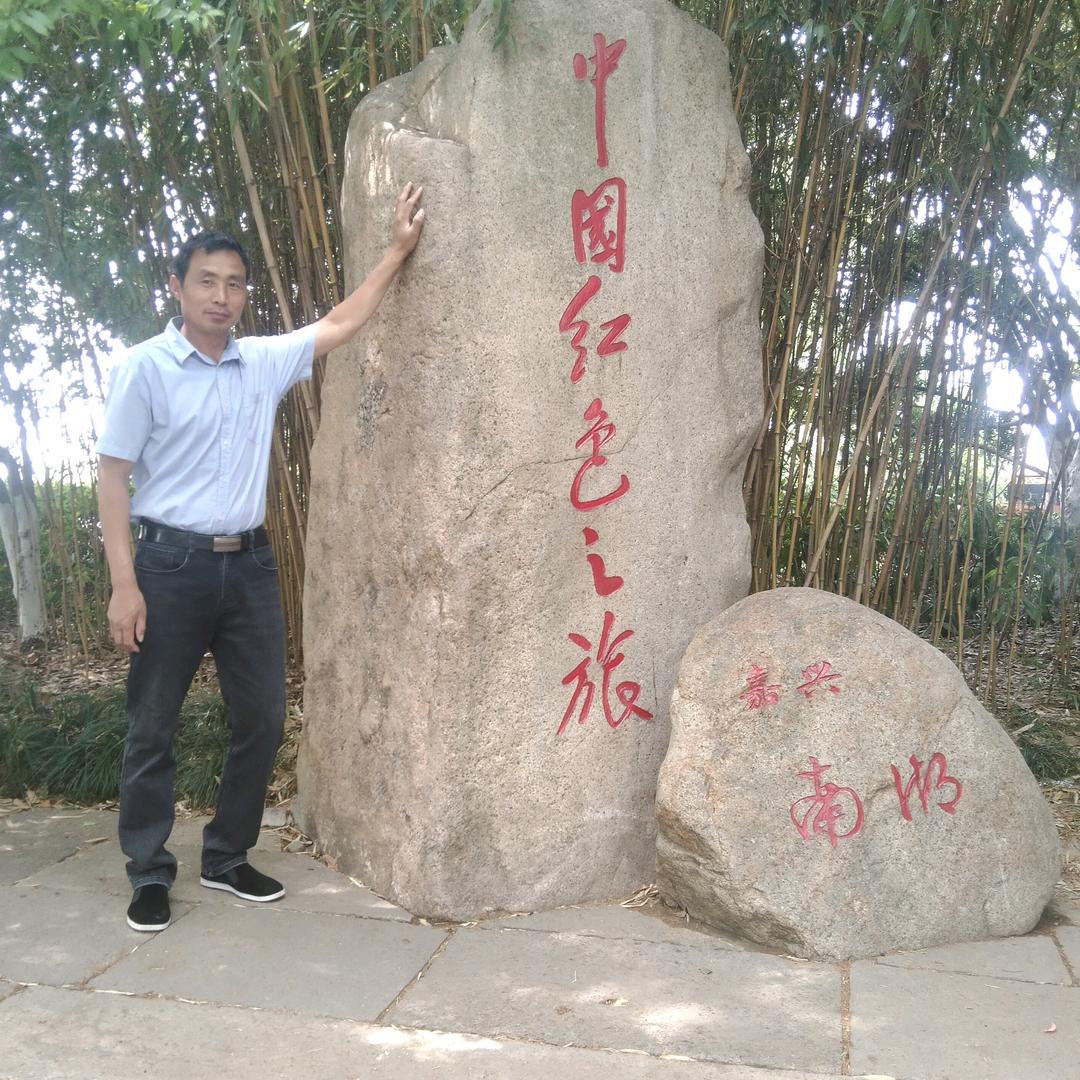 现实人生