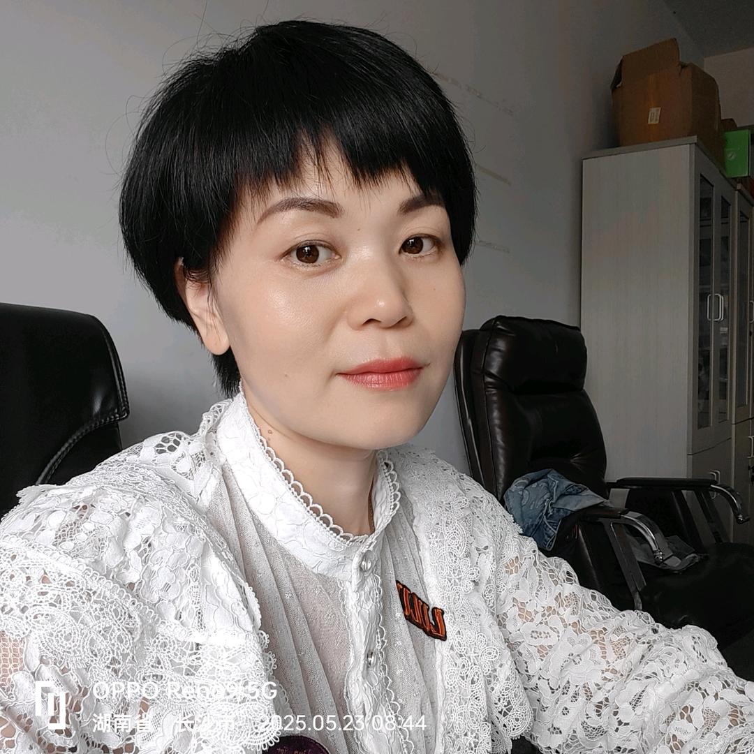 时光机.