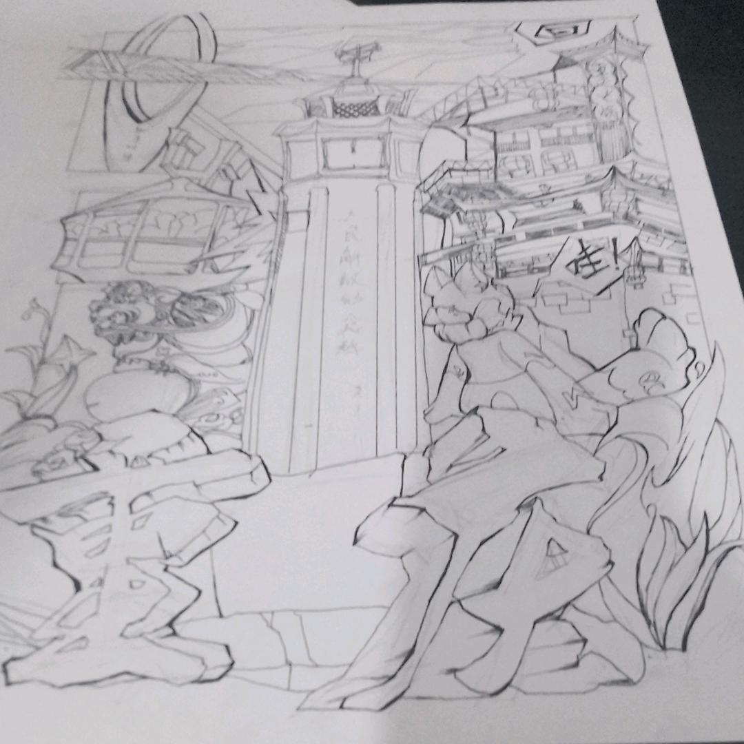 曲中人