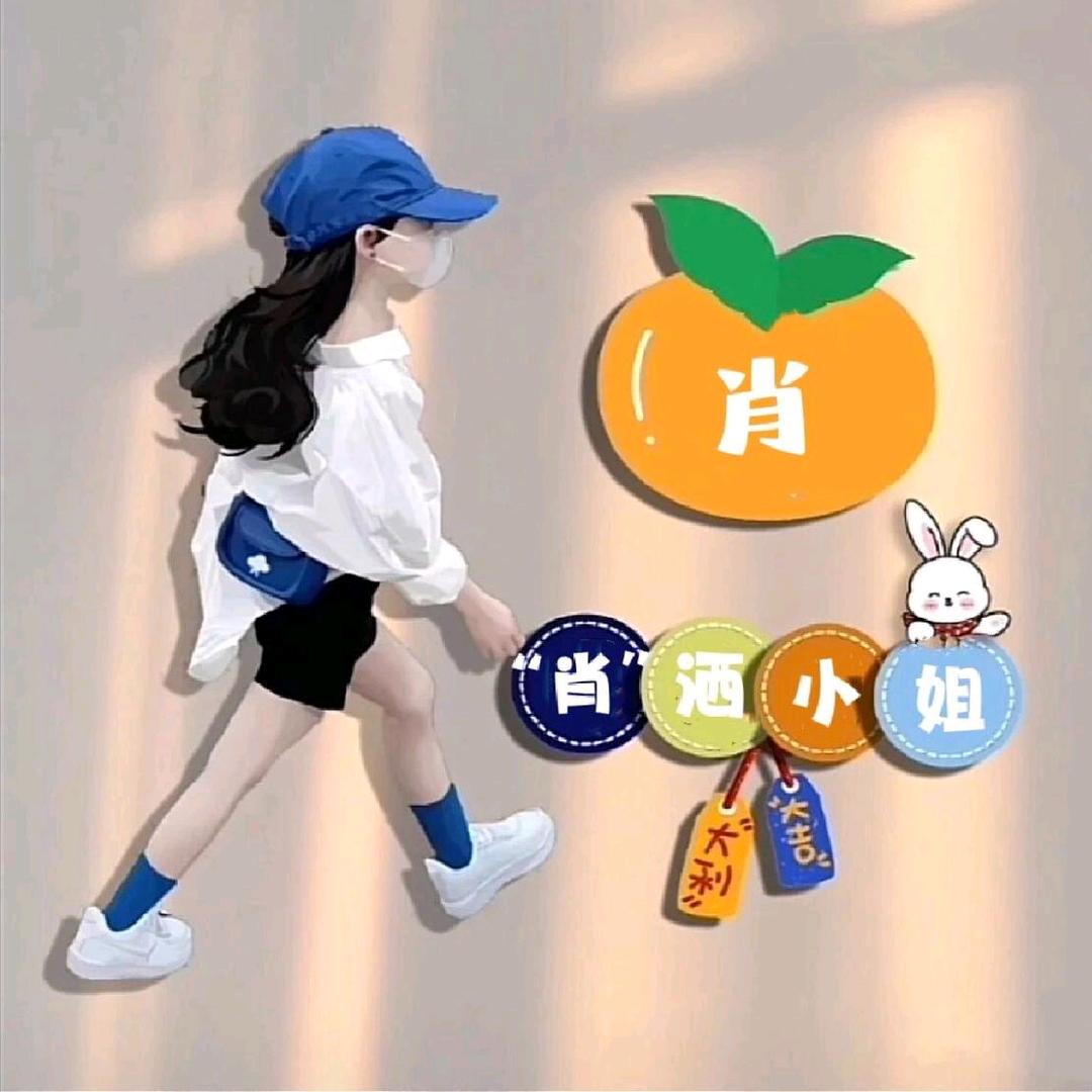 琴儿💋妃漾迷粉底液