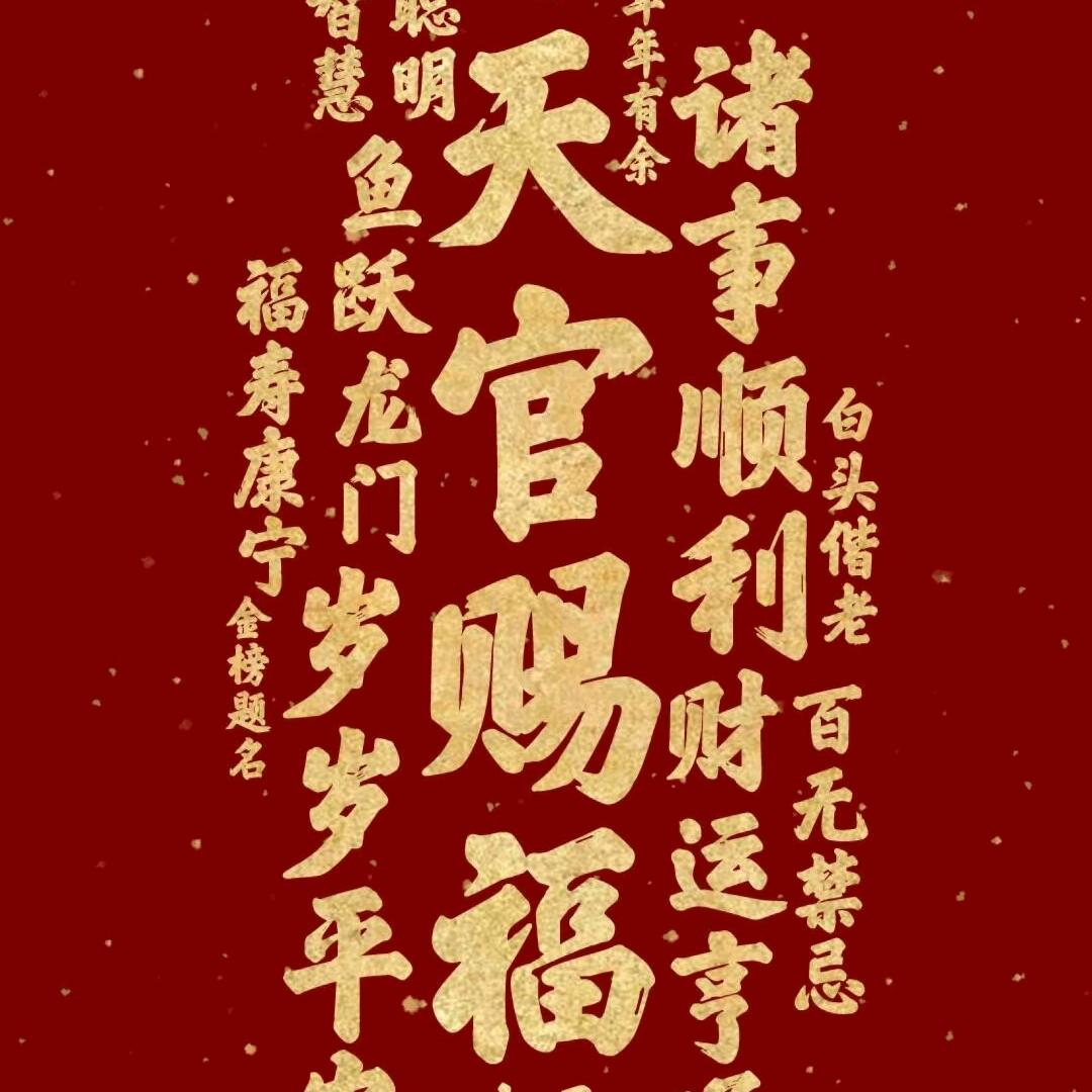 ！猛踹瘸子那条好腿！