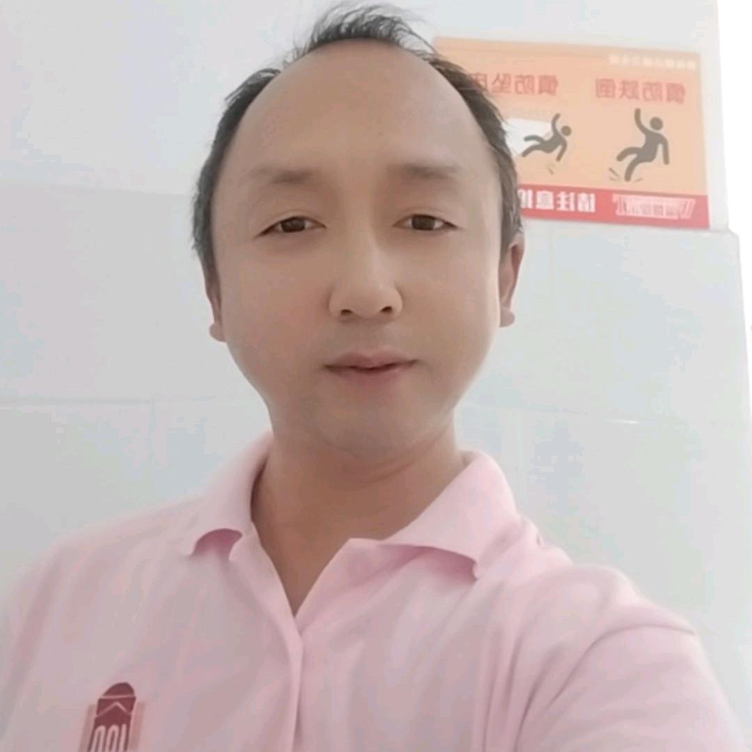 有你相伴，