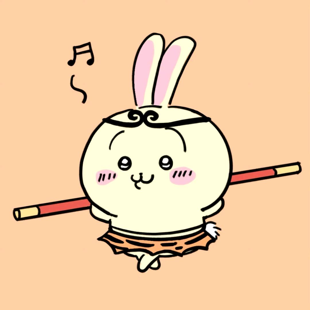 吉吉吉吉吉