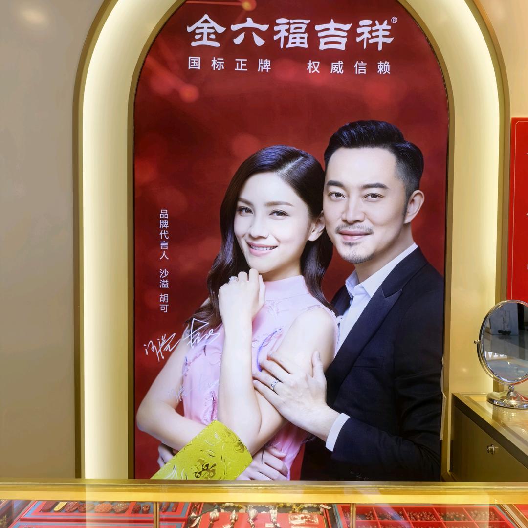 唐凤花🌸
