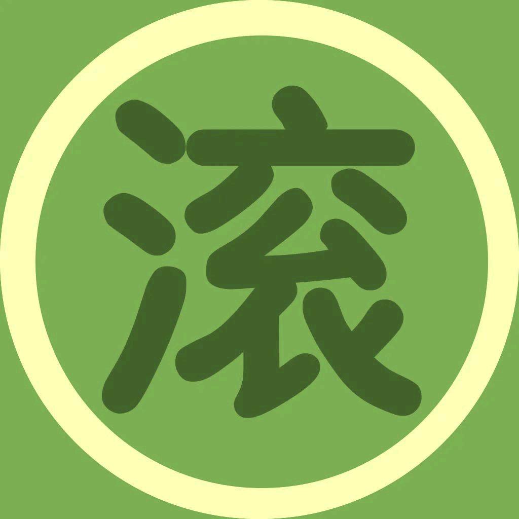 75匹马力拖拉机