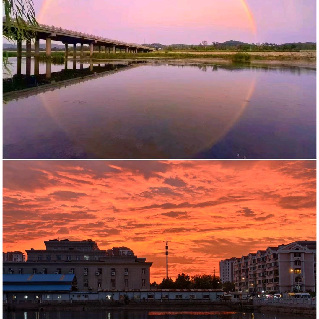 沁晨