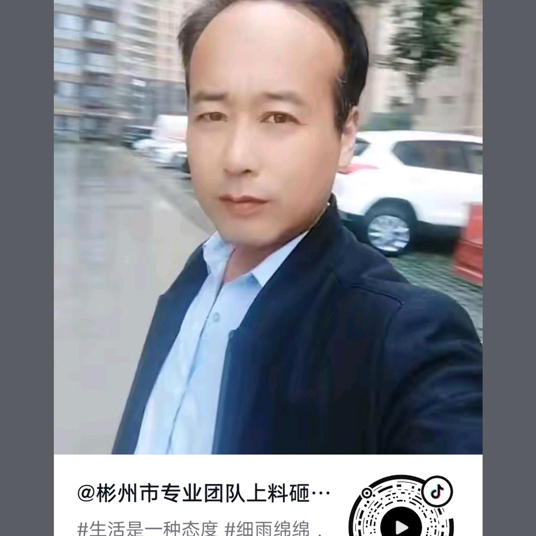 彬州市专业团队上料砸墙拆除等