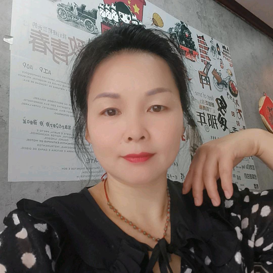 姐妹花土货