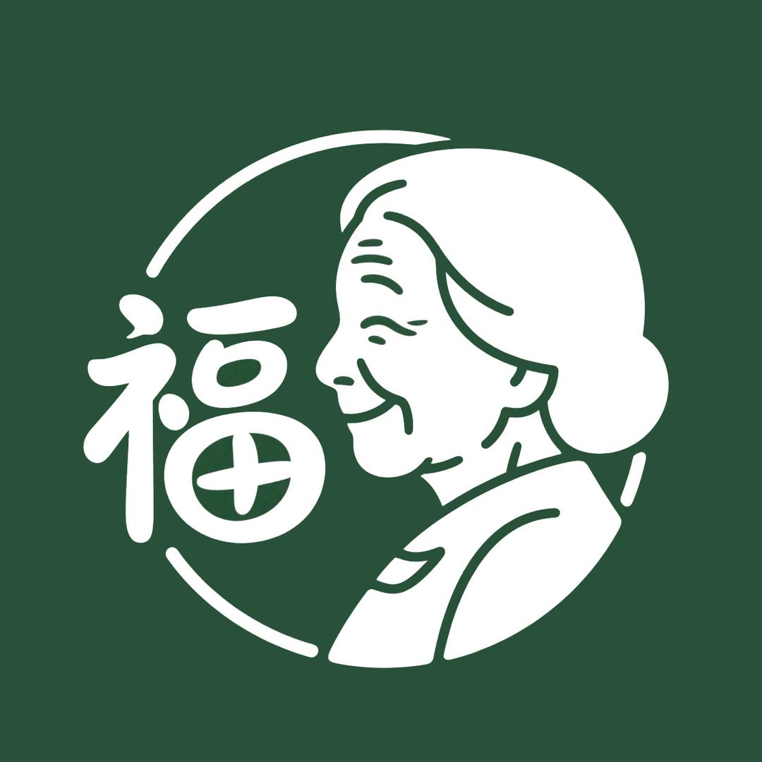 福姥姨（连江店）