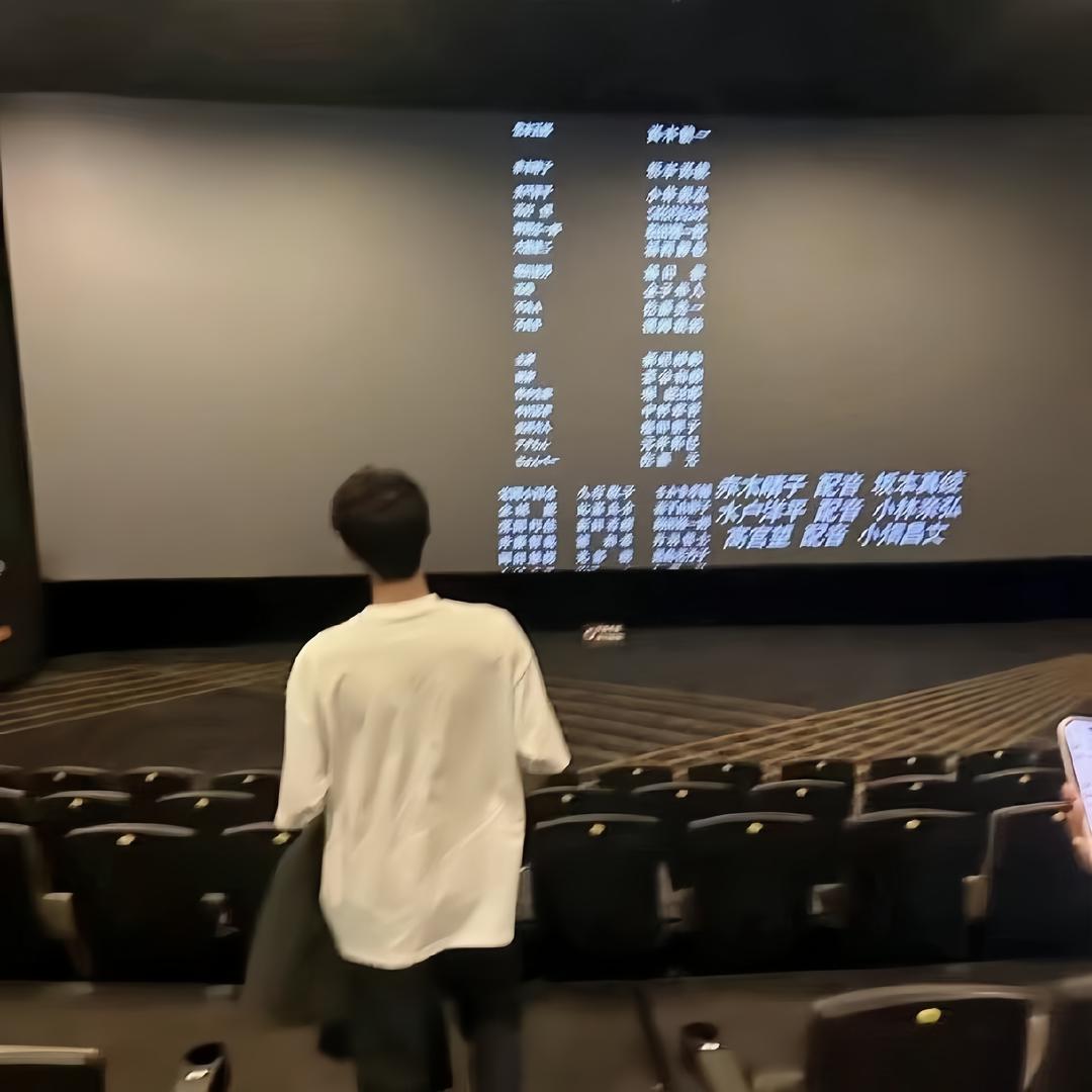 輝