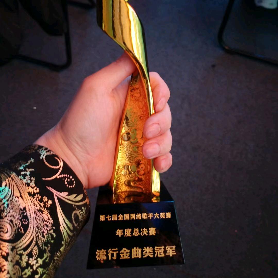 靓仔歌手🎤