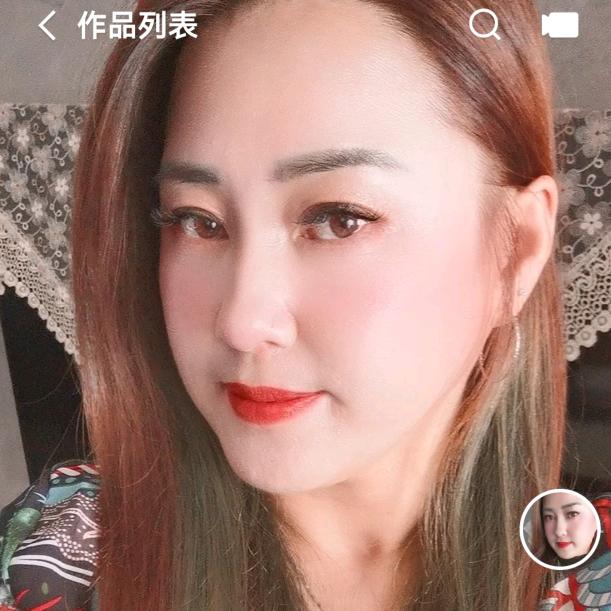 邓姐