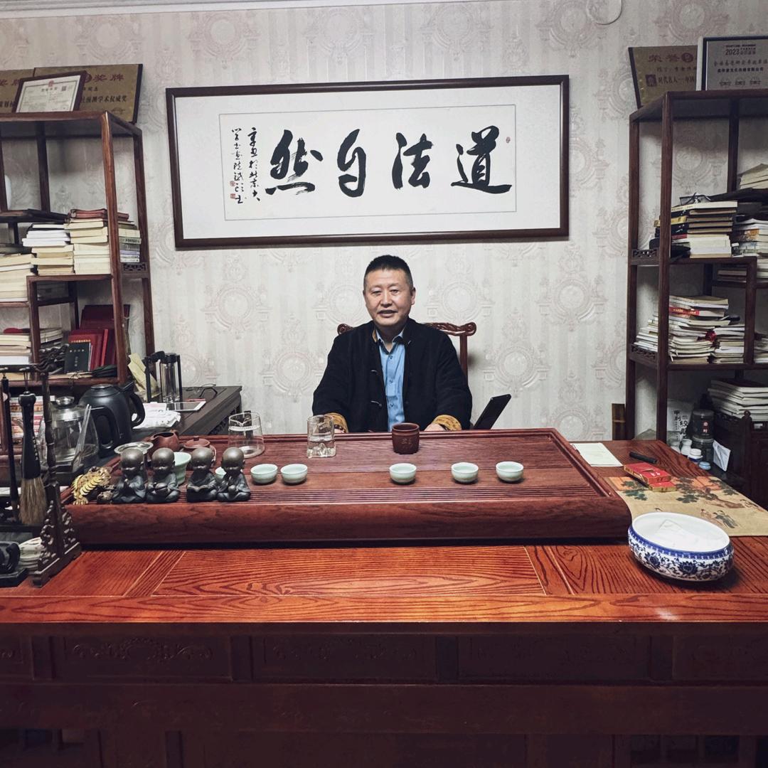 玄戊先生