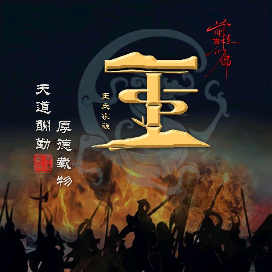 大帅哥