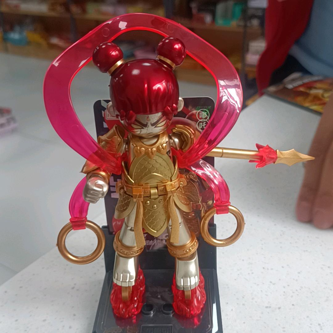 启晨