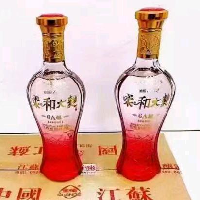 宿城区帅恒酒业