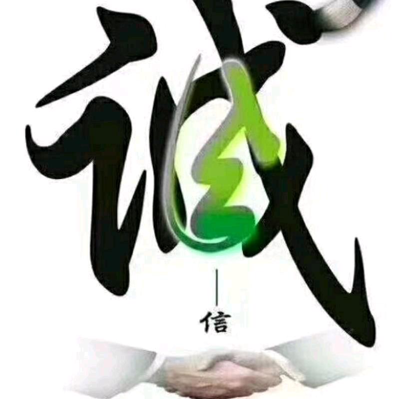 刘森地摊小火锅