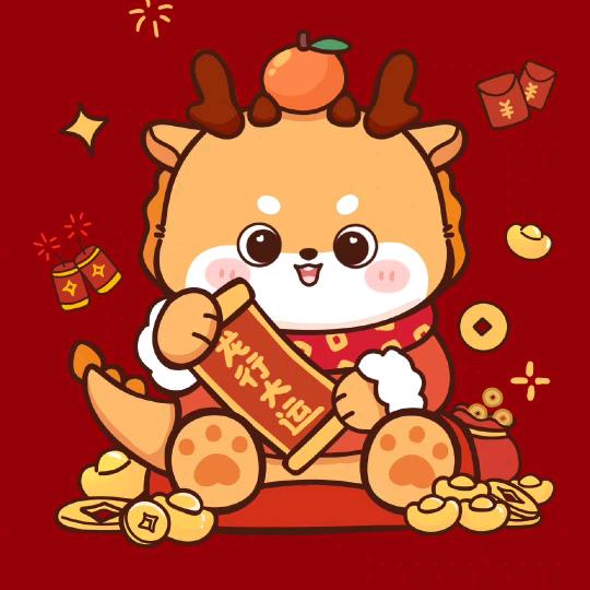 💰爱钱💰