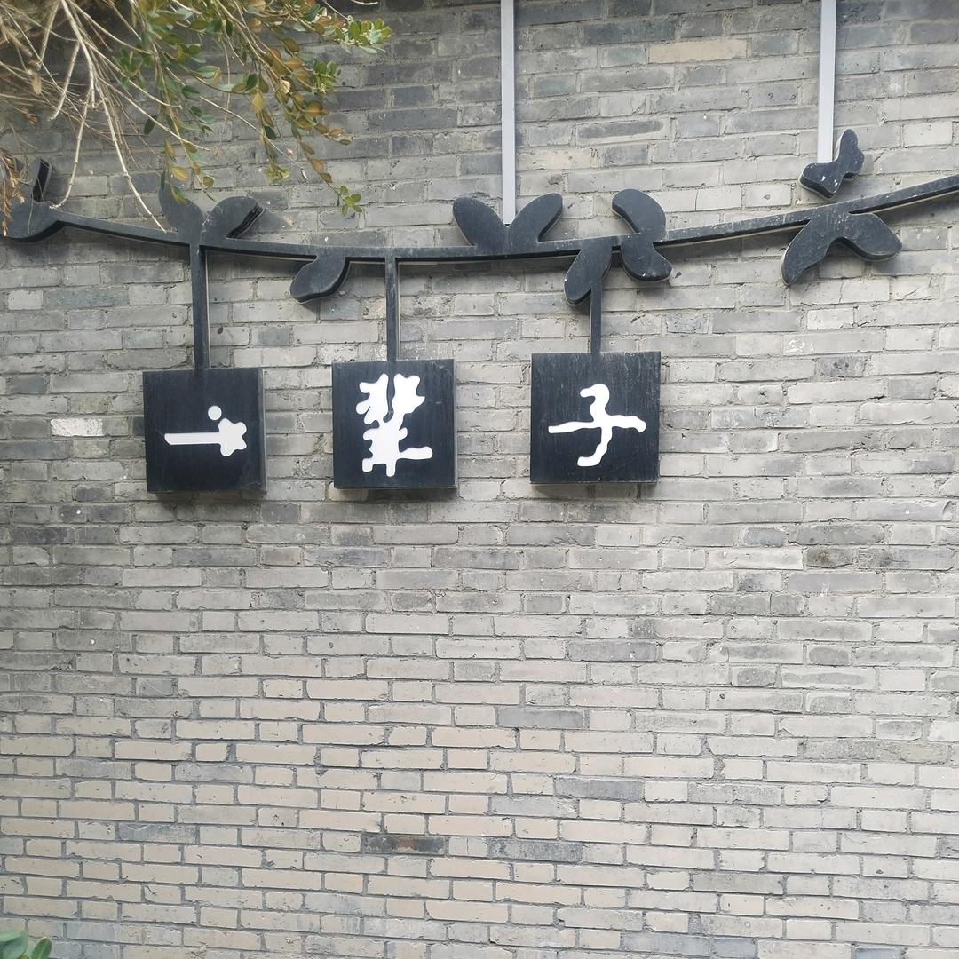 㣻罖🍒