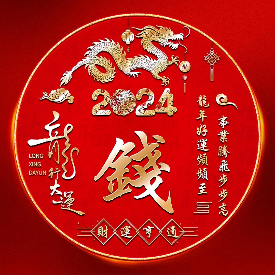 我一生最爱的人