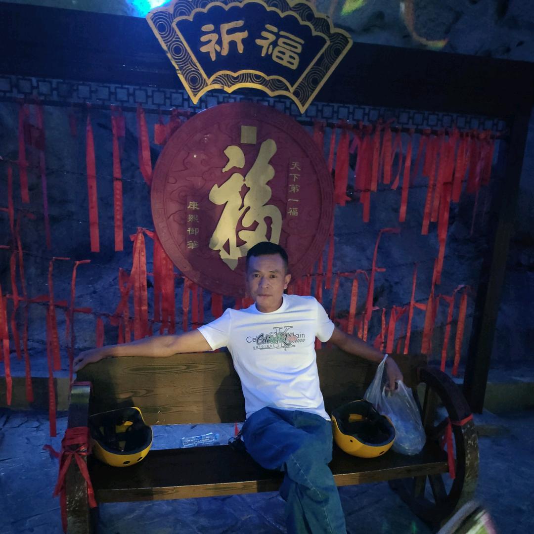 银全白铁通风