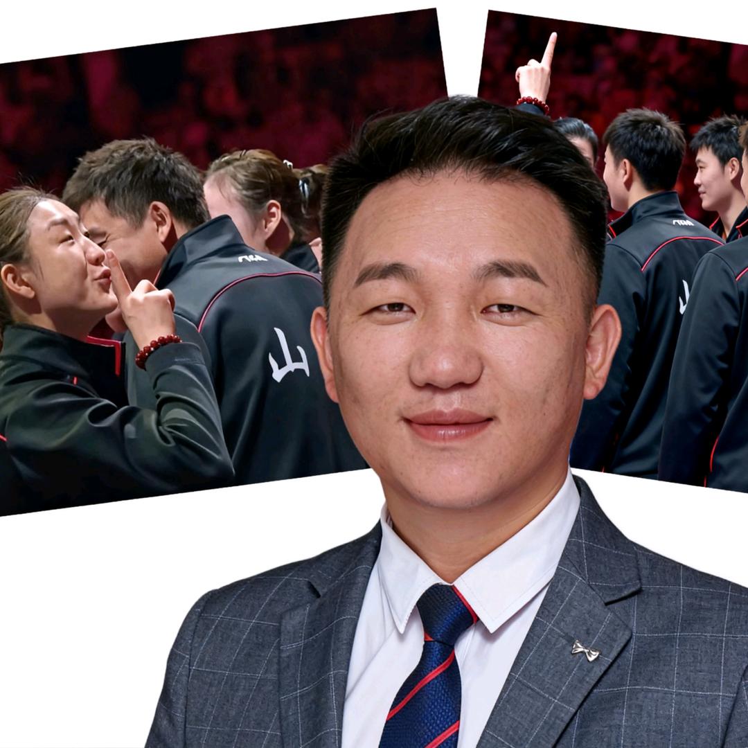 青岛房产  童乐