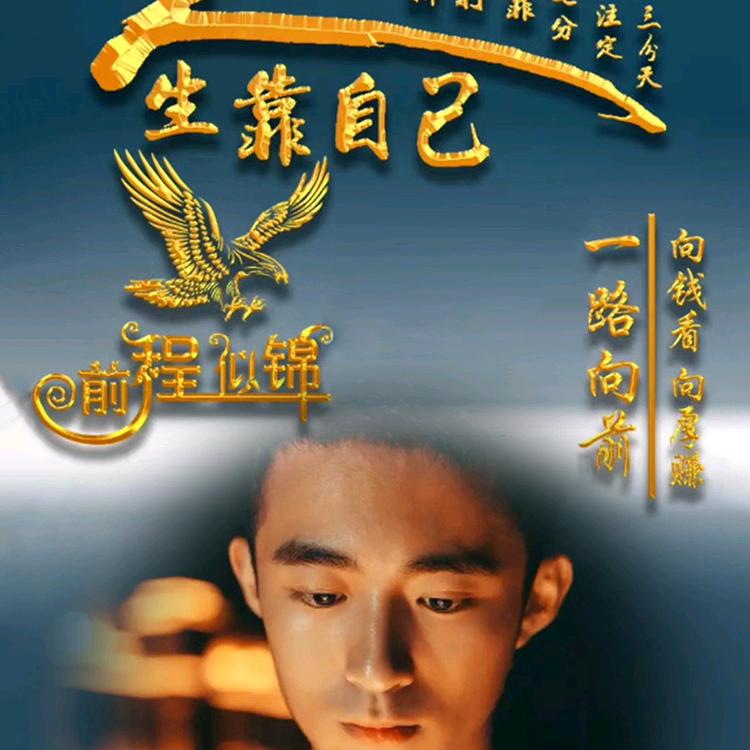 用户6158007613587