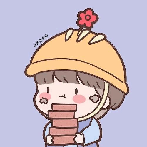 杏花老街