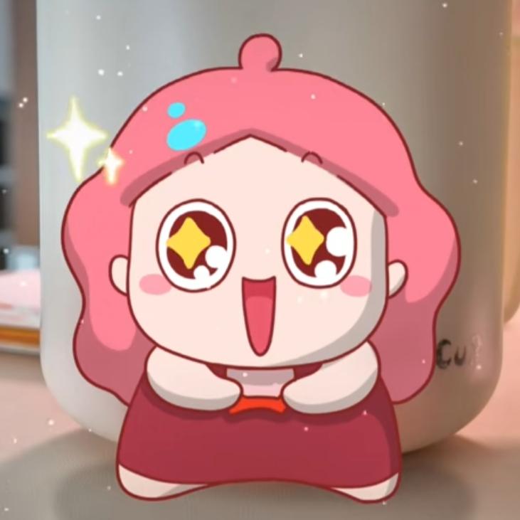 山北城南