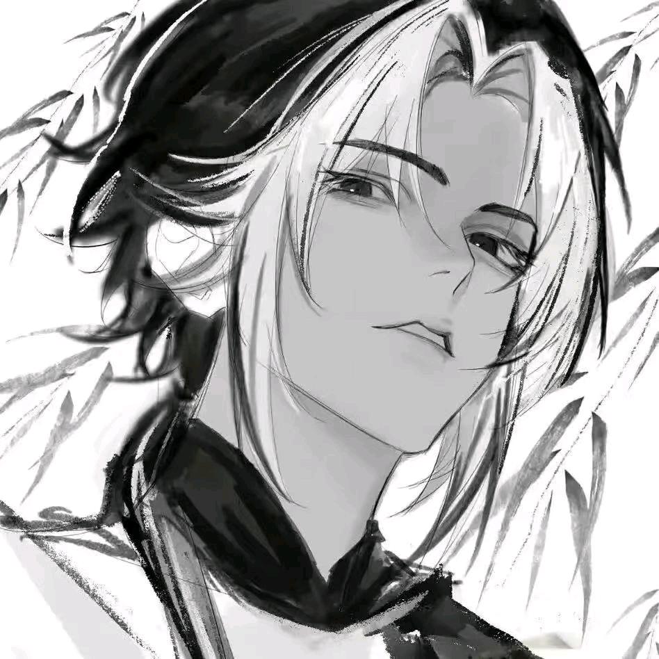 乔木志