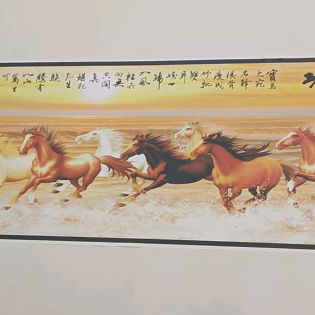 恶魔满天飞