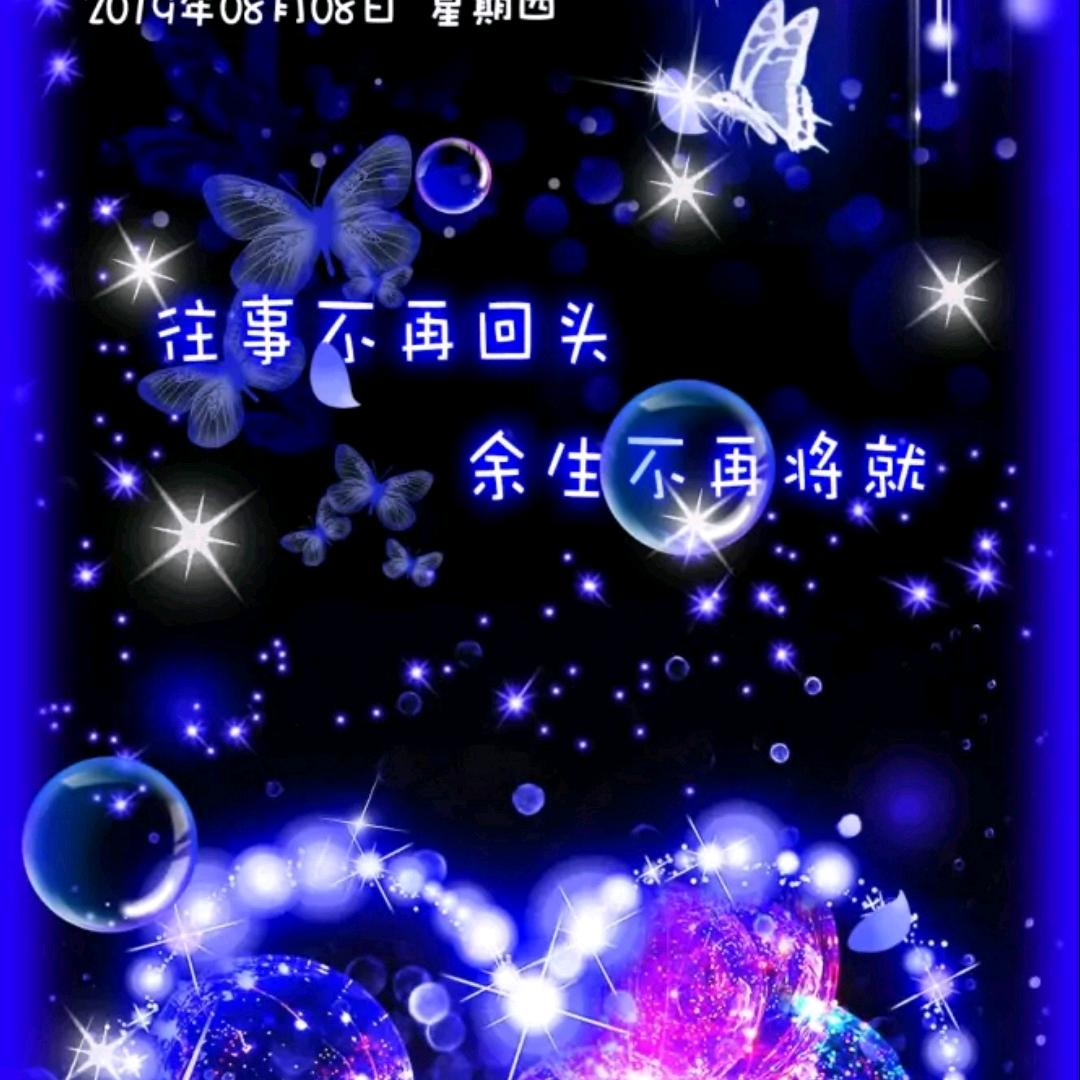 ♡人ง心ԅ难懂