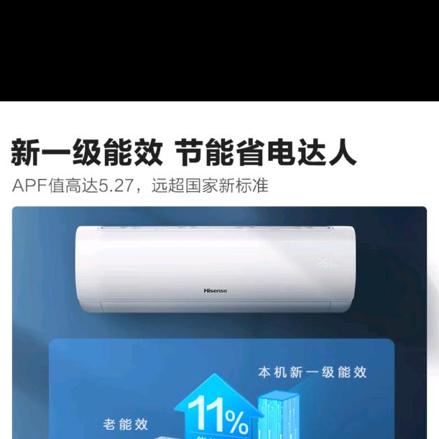 空调维修售后