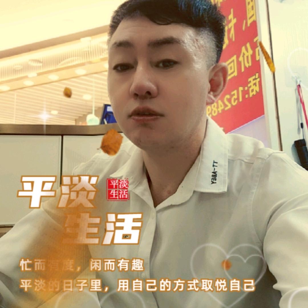 天鹤