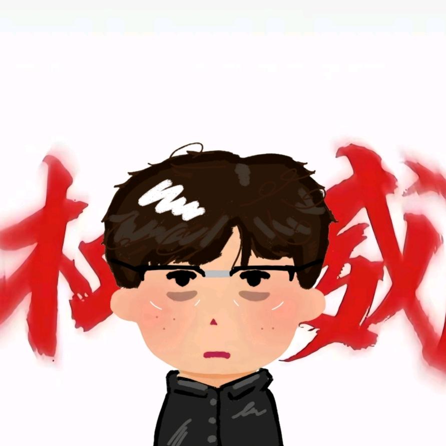 张百念