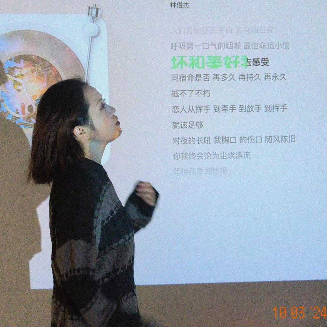 小杨了喂