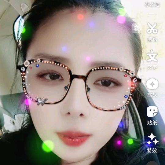 蜜甜甜