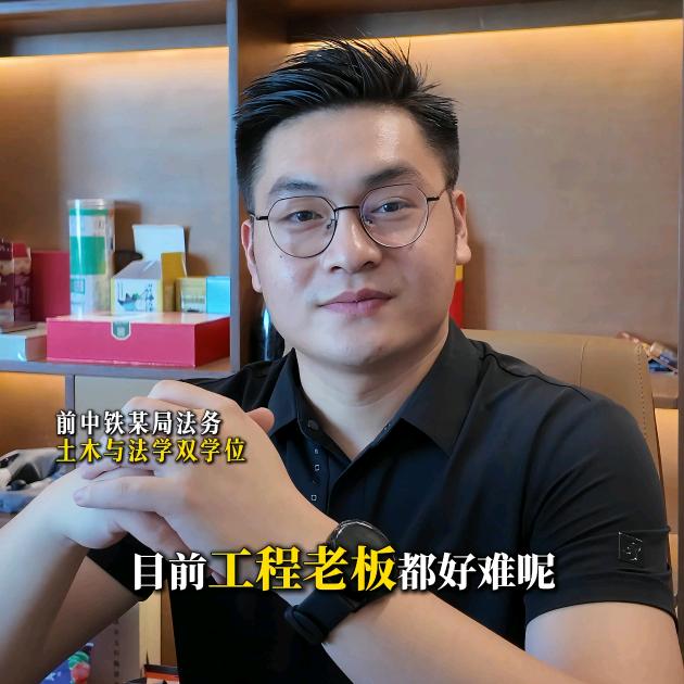 南昌工程崔律师-专注央国企工程欠款