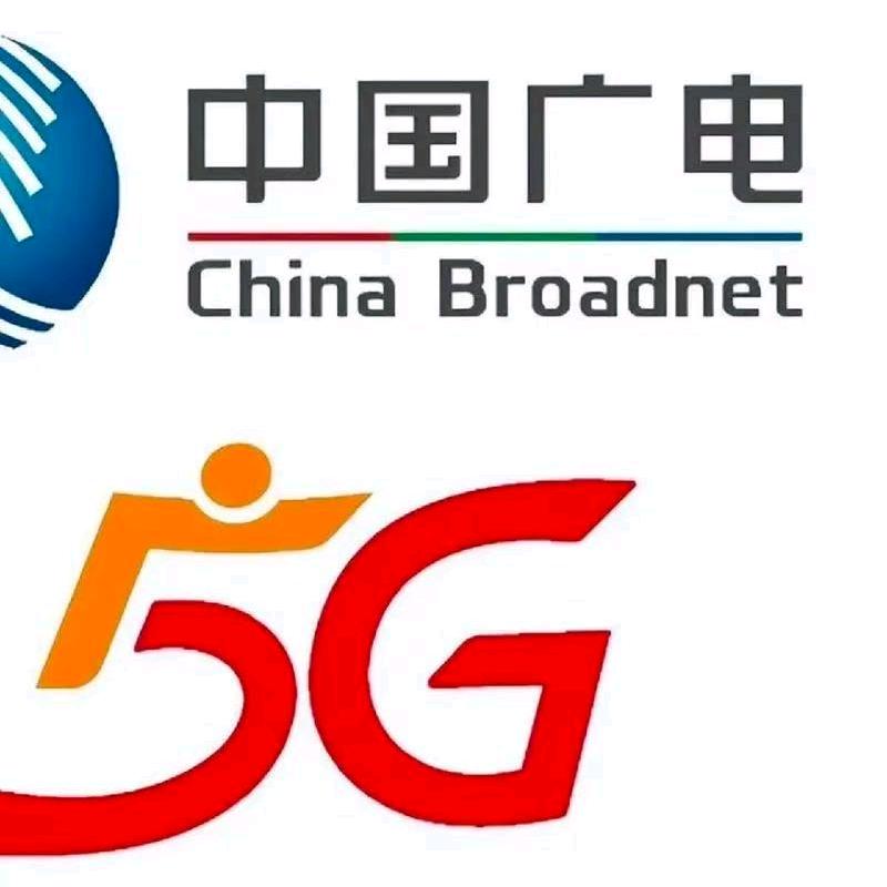 中国广电苏仙Lily1982