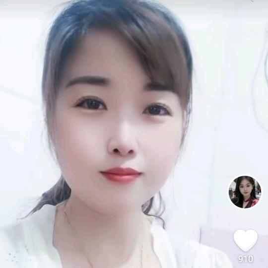 任美容