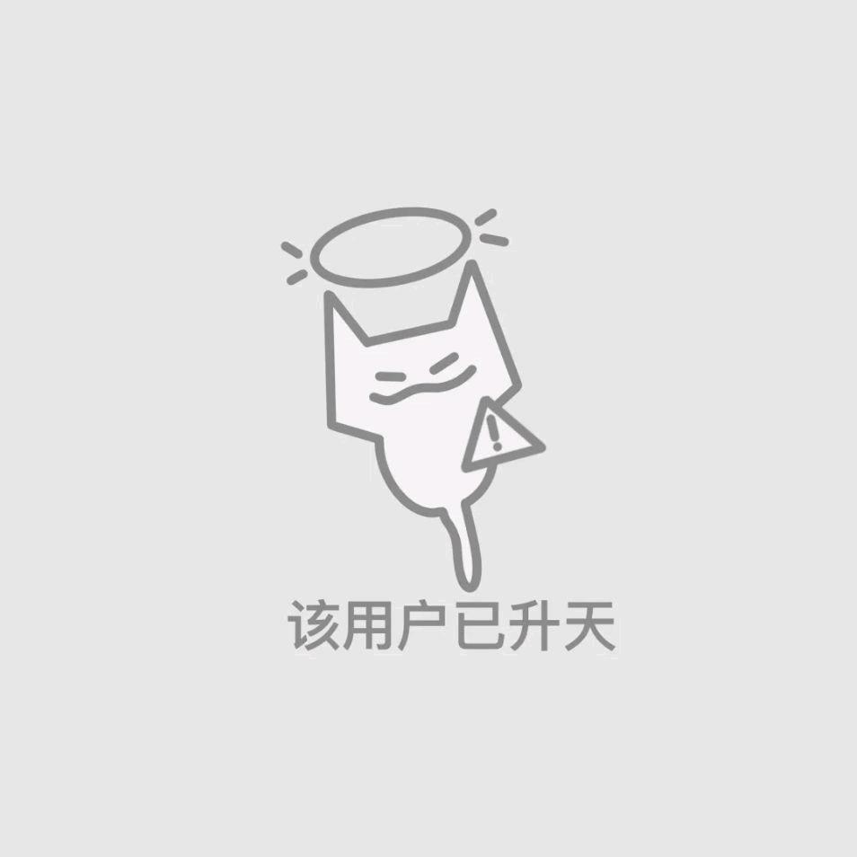 虚花