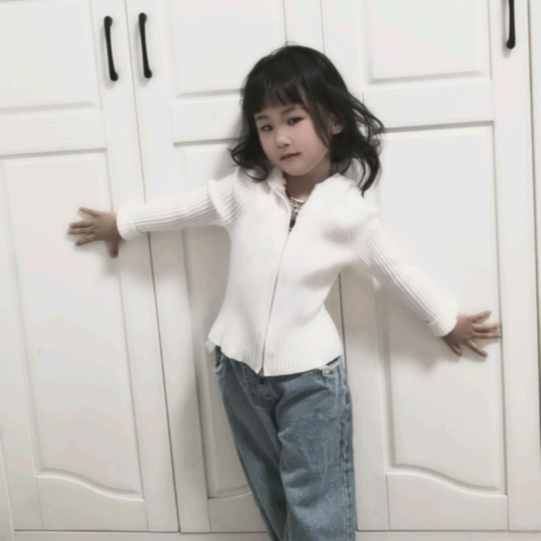 大平子