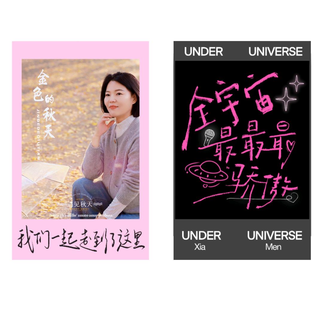 木子李李呀( ꈍᴗꈍ)