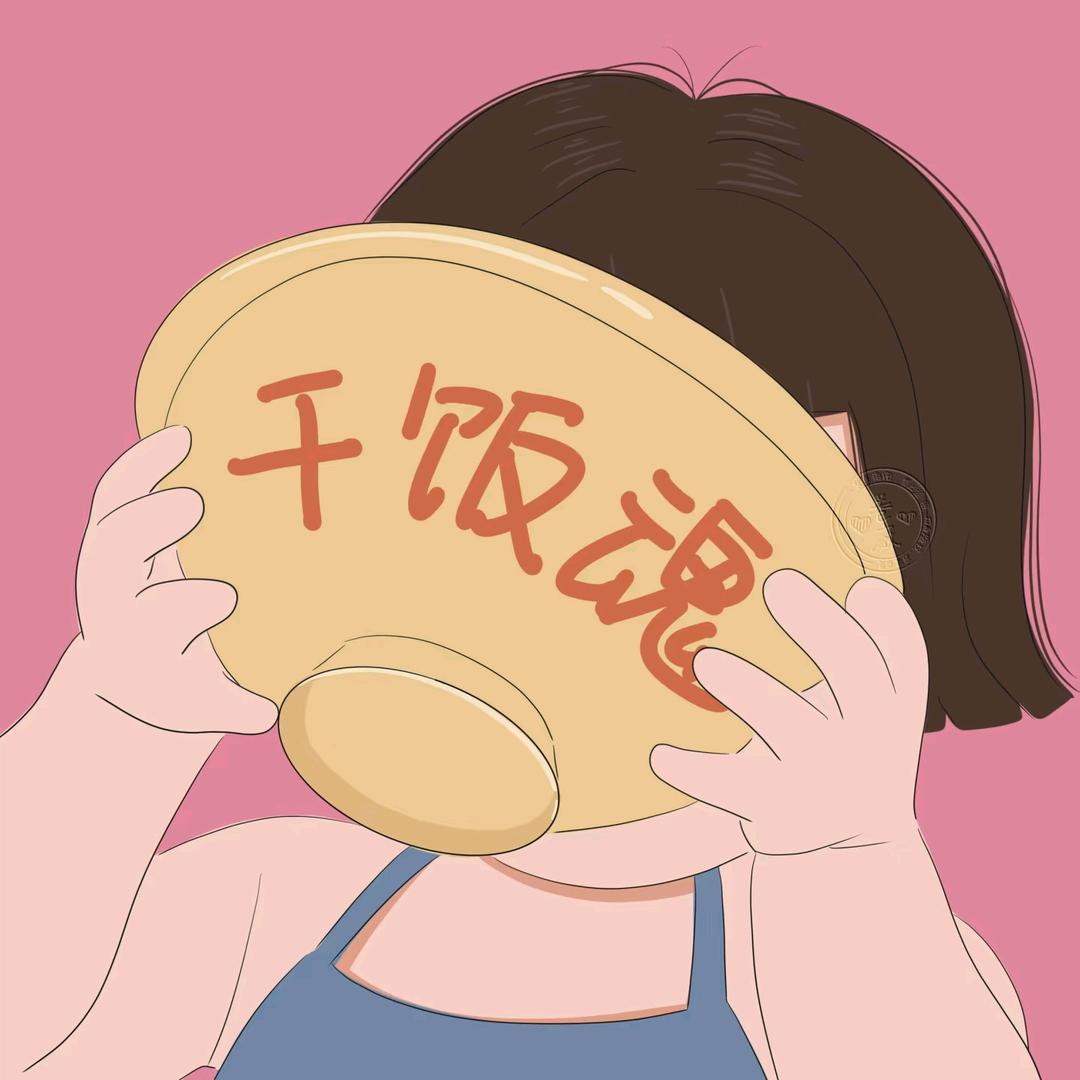 追剧零食铺